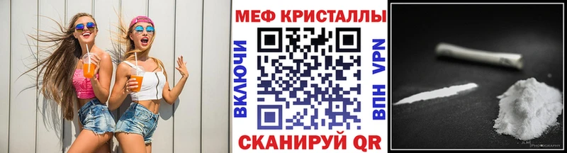 Купить наркотики сайты Белозерск COCAIN  МЕФ  ГАШ  Бошки Шишки 
