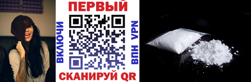 Amphetamine VHQ  Белозерск 