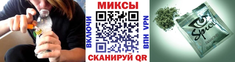Бутират жидкий экстази Белозерск