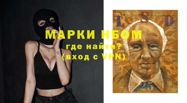 кокаин колумбия Баксан