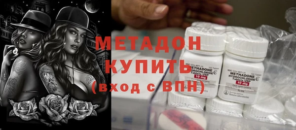 кокаин колумбия Баксан