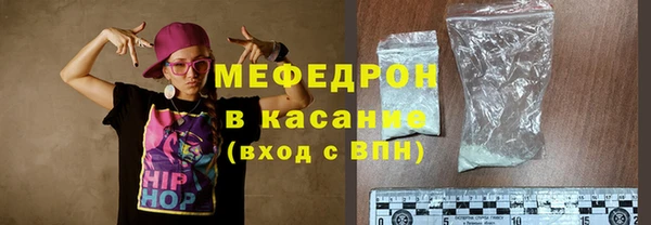 кокаин колумбия Баксан