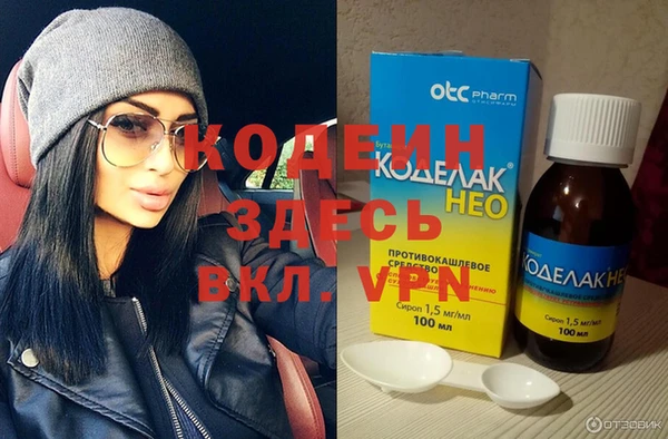 кокаин колумбия Баксан