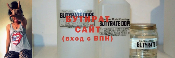 кокаин колумбия Баксан