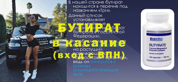 кокаин колумбия Баксан