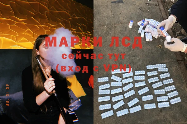 кокаин колумбия Баксан