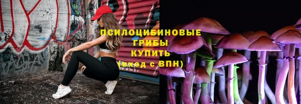 кокаин колумбия Баксан