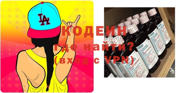 кокаин колумбия Баксан
