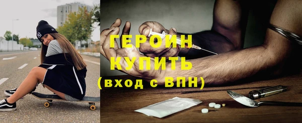индика Балахна