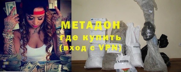 кокаин колумбия Баксан