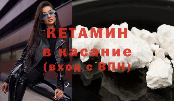 индика Балахна
