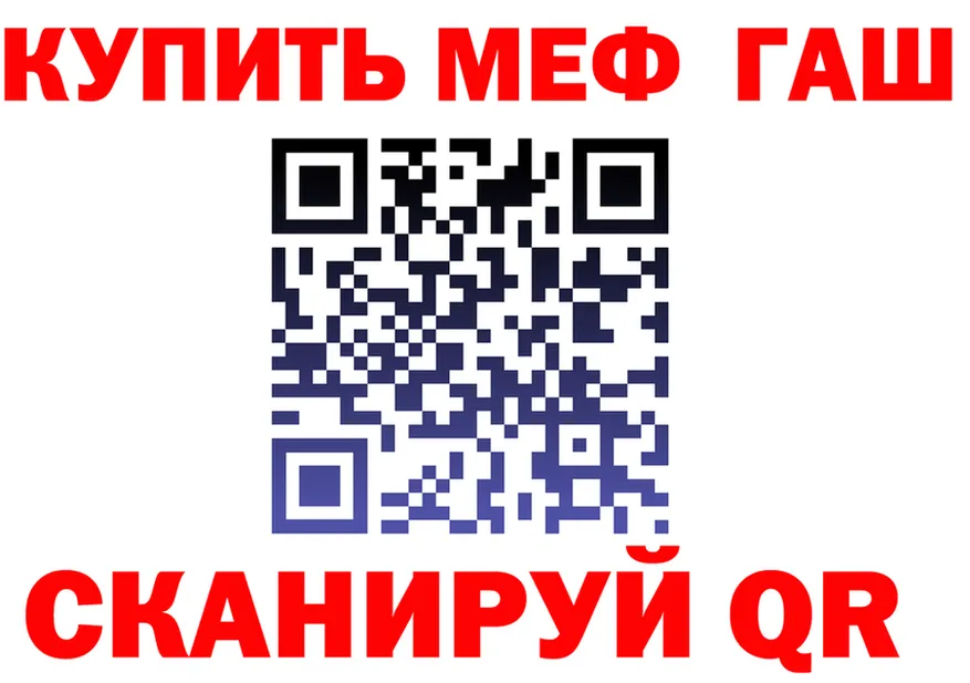 АМФ VHQ маркетплейс это MEGA Белозерск